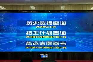 创造历史的胖子！约基奇连续3场比赛至少贡献14板14助 NBA首人